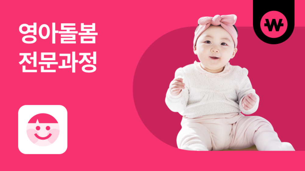 과정 이미지