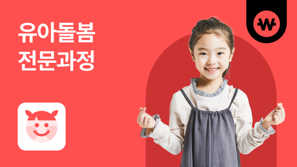 과정 이미지