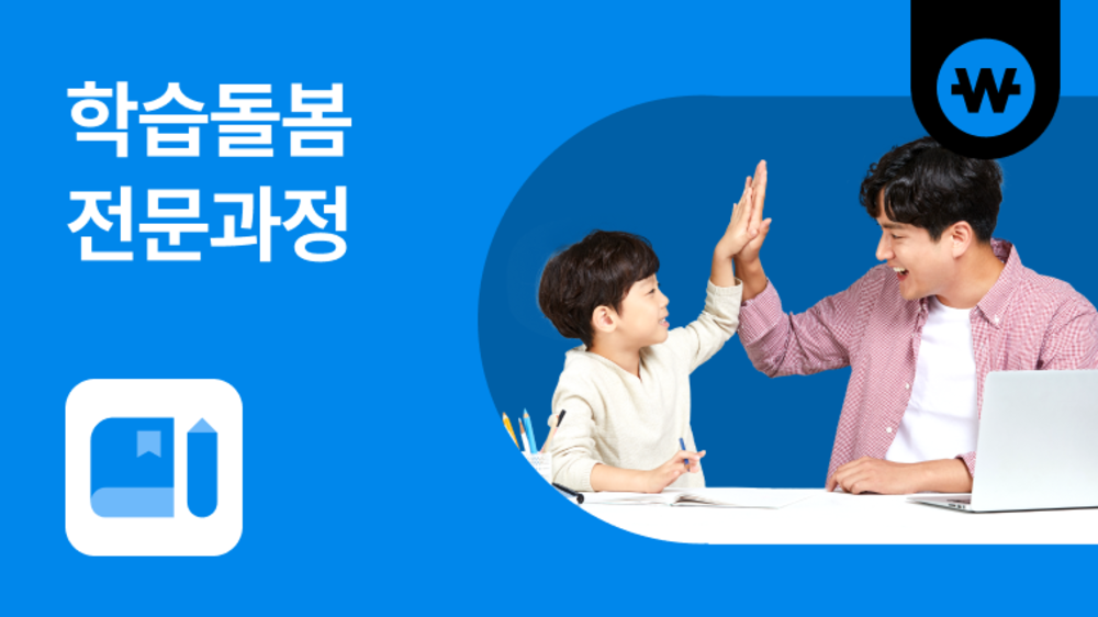과정 이미지