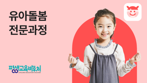 과정 이미지